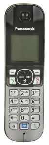 Telefon bezprzewodowy Panasonic KX-TG 6821PDM ( szary )