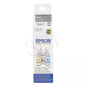 Urządzenie wielofunkcyjne EPSON L3050 EcoTank ITS