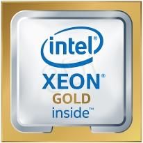 Procesor Intel Xeon Gold 6126 CD8067303405900 956004 ( 2600 MHz (min) ; 3700 MHz (max) ; LGA 3647 ;
