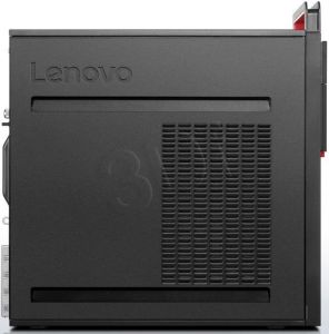Lenovo ThinkCentre M700 TWR i5-6400 4GB DDR4 500_7200 HD530 DVD RS232 DP TPM Klaw+Mysz Win10Pro 10GR